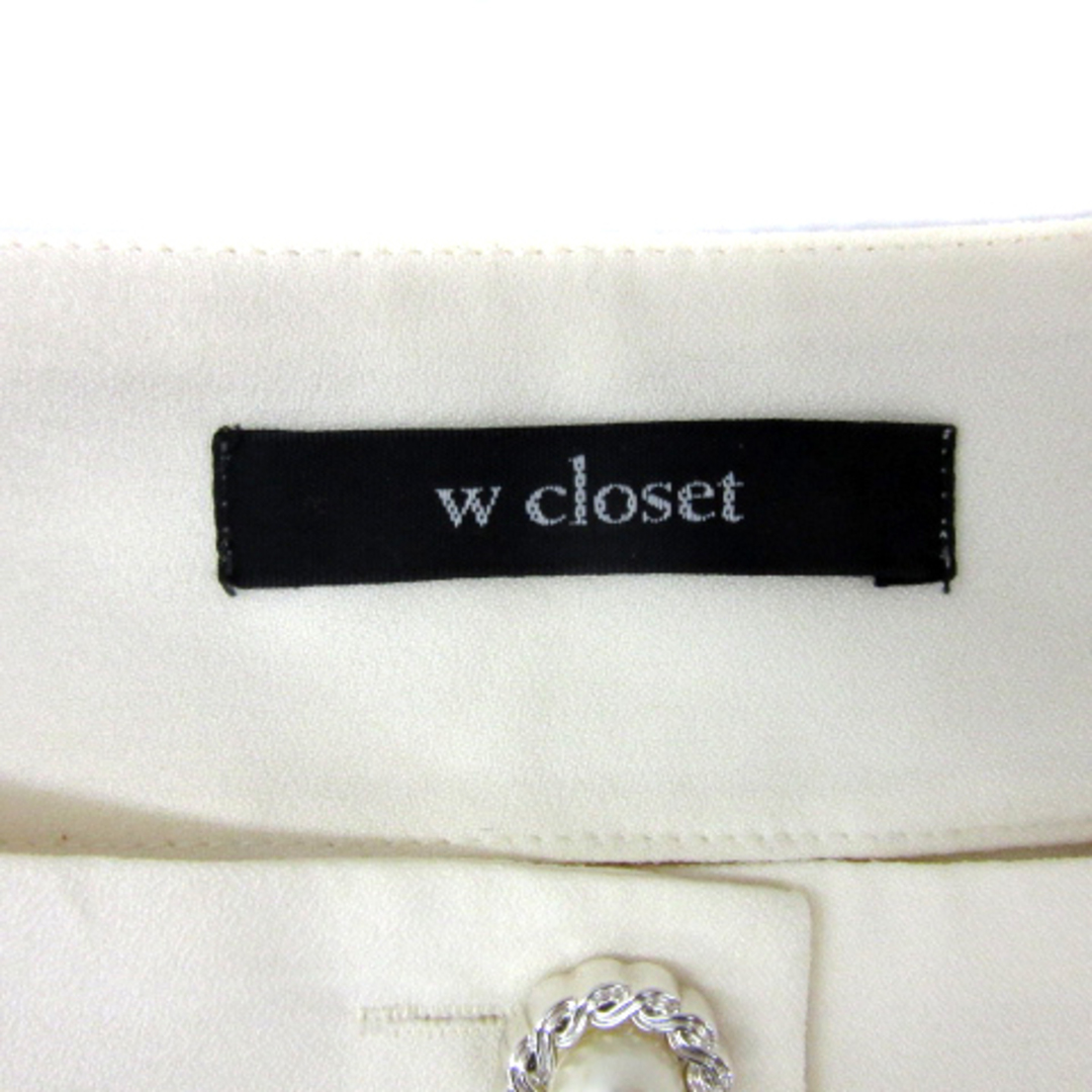 w closet(ダブルクローゼット)のダブルクローゼット ブラウス シャツ 長袖 パフスリーブ F アイボリー レディースのトップス(シャツ/ブラウス(長袖/七分))の商品写真