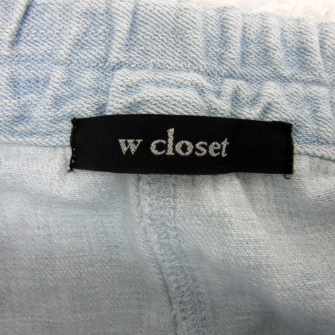 w closet(ダブルクローゼット)のダブルクローゼット デニムスカート 台形スカート ボタンダウン ライトブルー レディースのスカート(ひざ丈スカート)の商品写真