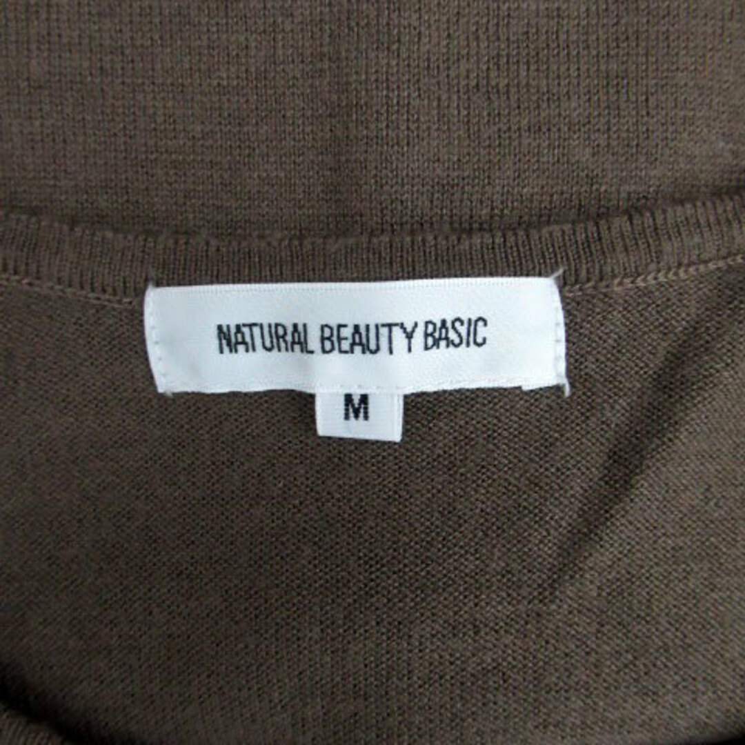 NATURAL BEAUTY BASIC(ナチュラルビューティーベーシック)のナチュラルビューティーベーシック ニットカーディガン ミドル丈 無地 M 茶色 レディースのトップス(カーディガン)の商品写真