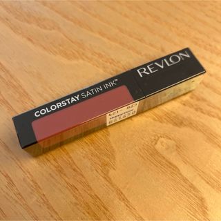 レブロン(REVLON)の新品未使用未開封　レブロン　カラーステイ　リップカラー(口紅)