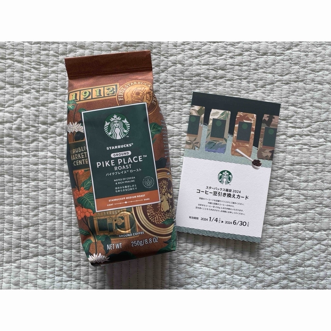 Starbucks(スターバックス)のayaa様専用 食品/飲料/酒の飲料(コーヒー)の商品写真