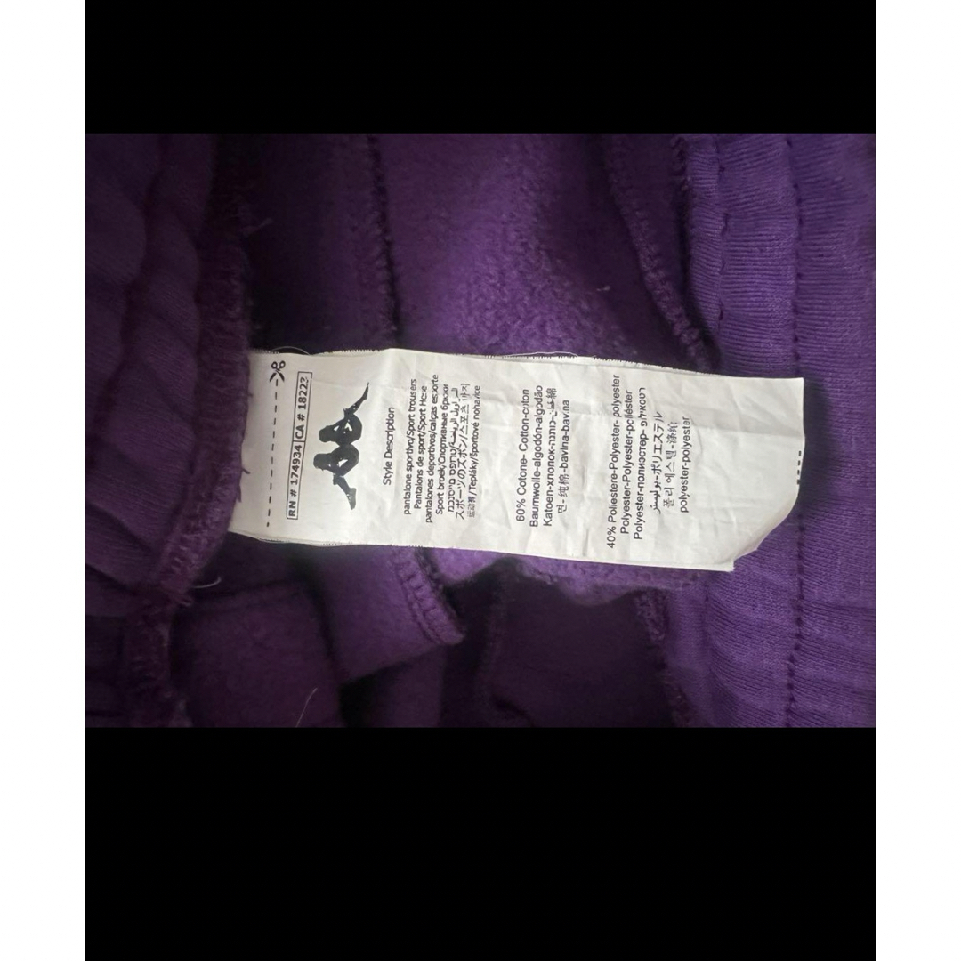 Kappa(カッパ)のレア　人気カラー　kappa 紫　パープル　スウェットパンツ メンズのパンツ(その他)の商品写真