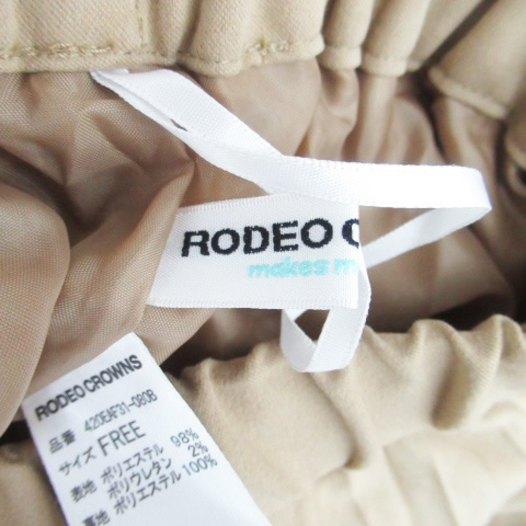 RODEO CROWNS(ロデオクラウンズ)のロデオクラウンズ プリーツスカート ロング丈 マキシ丈 F ベージュ /HO2 レディースのスカート(ロングスカート)の商品写真