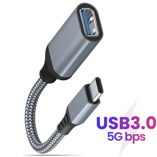 USB C 変換 アダプタ (Type C - USB 3.0 メス) 17㌢(その他)