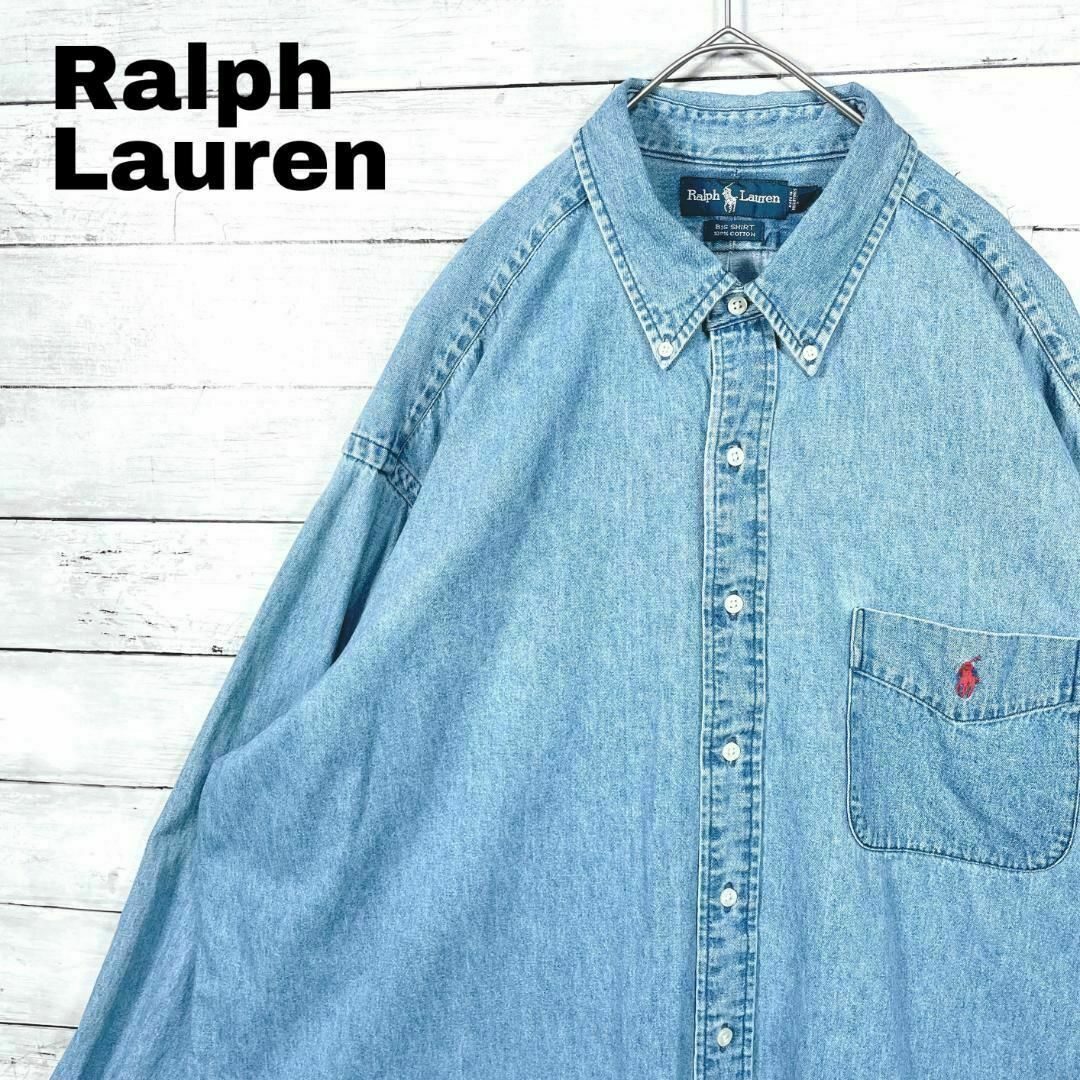 Ralph Lauren(ラルフローレン)の5Y ラルフローレン デニムBD長袖シャツ 胸ポケット ポニー刺繍メンズ古着 メンズのトップス(シャツ)の商品写真