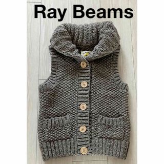 レイビームス(Ray BEAMS)の美品◎Ray Beams レイビームス　ペルーカノコ編ベスト　ニットベスト◎(ベスト/ジレ)