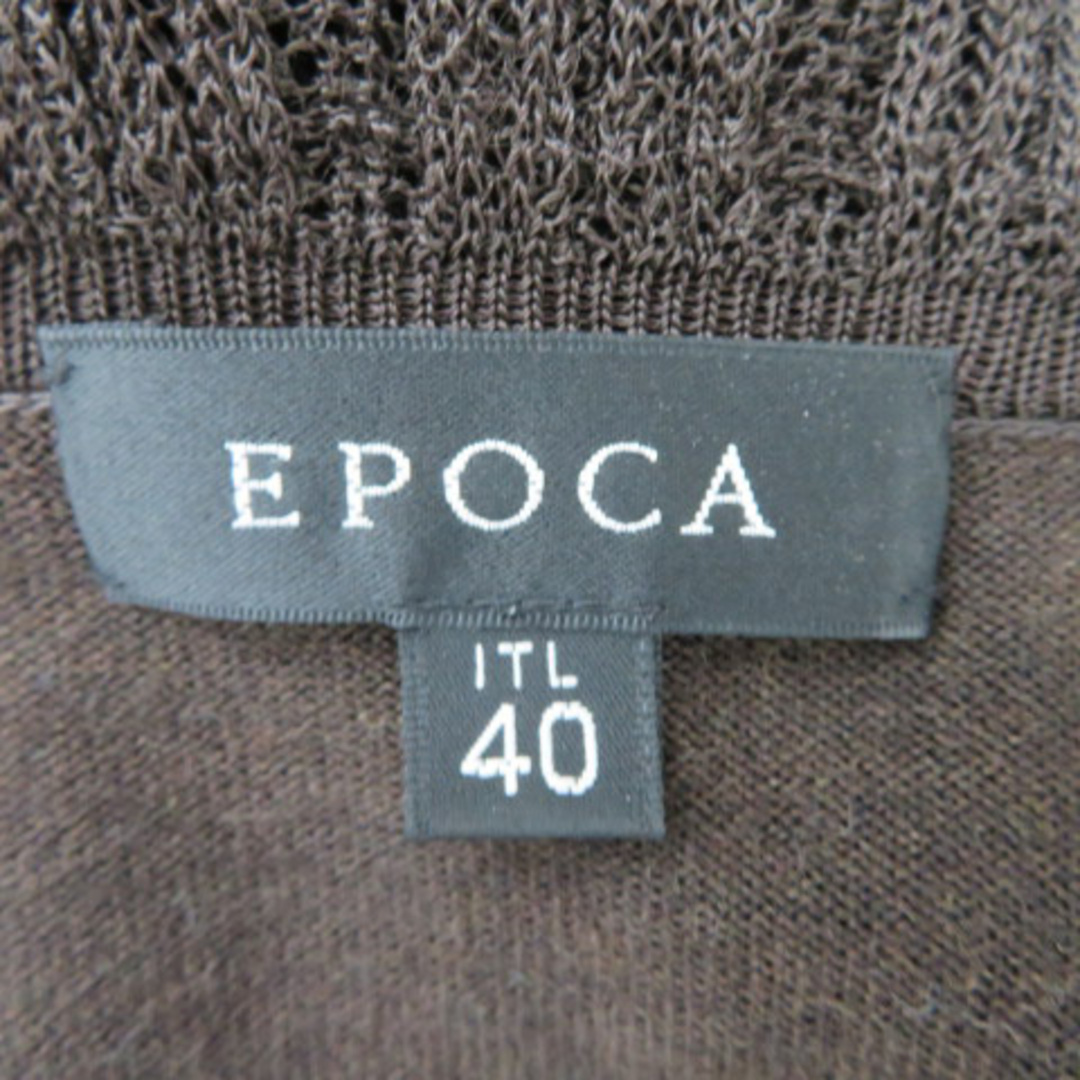 EPOCA(エポカ)のエポカ ニット カットソー 長袖 Uネック 無地 ウール 40 ダークブラウン レディースのトップス(ニット/セーター)の商品写真