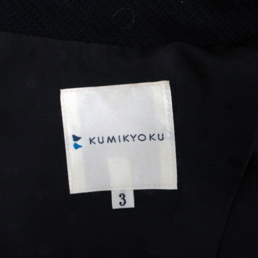 kumikyoku（組曲）(クミキョク)のクミキョク 組曲 テーラードジャケット ミドル丈 シングルボタン 3 紺 レディースのジャケット/アウター(その他)の商品写真