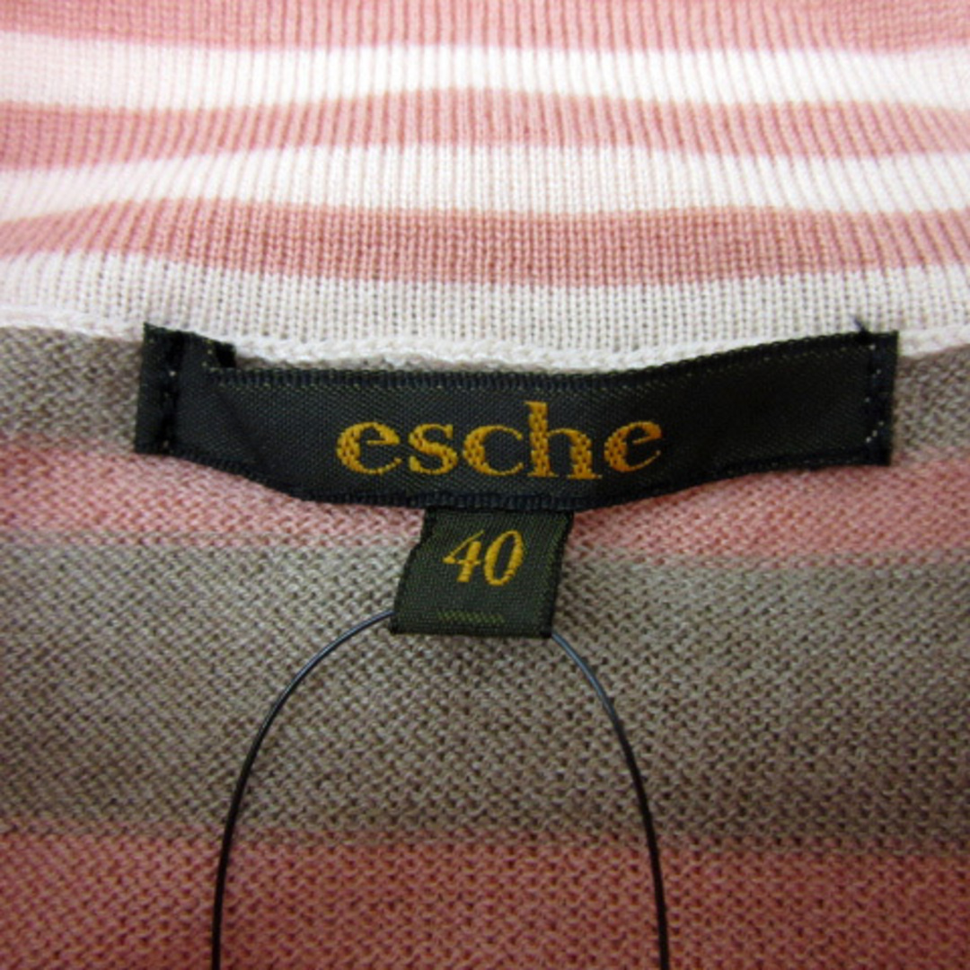 エッシュ ニット カットソー 長袖 ラウンドネック ボーダー柄 40 ピンク レディースのトップス(ニット/セーター)の商品写真
