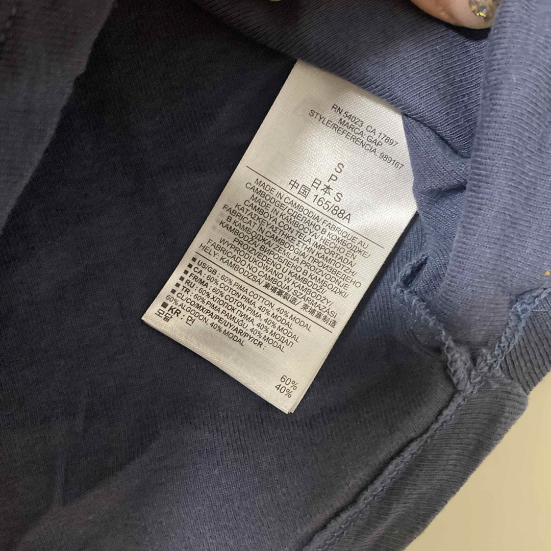 GAP(ギャップ)の未使用 GAP Uネック ロンT Sサイズ レディースのトップス(Tシャツ(長袖/七分))の商品写真