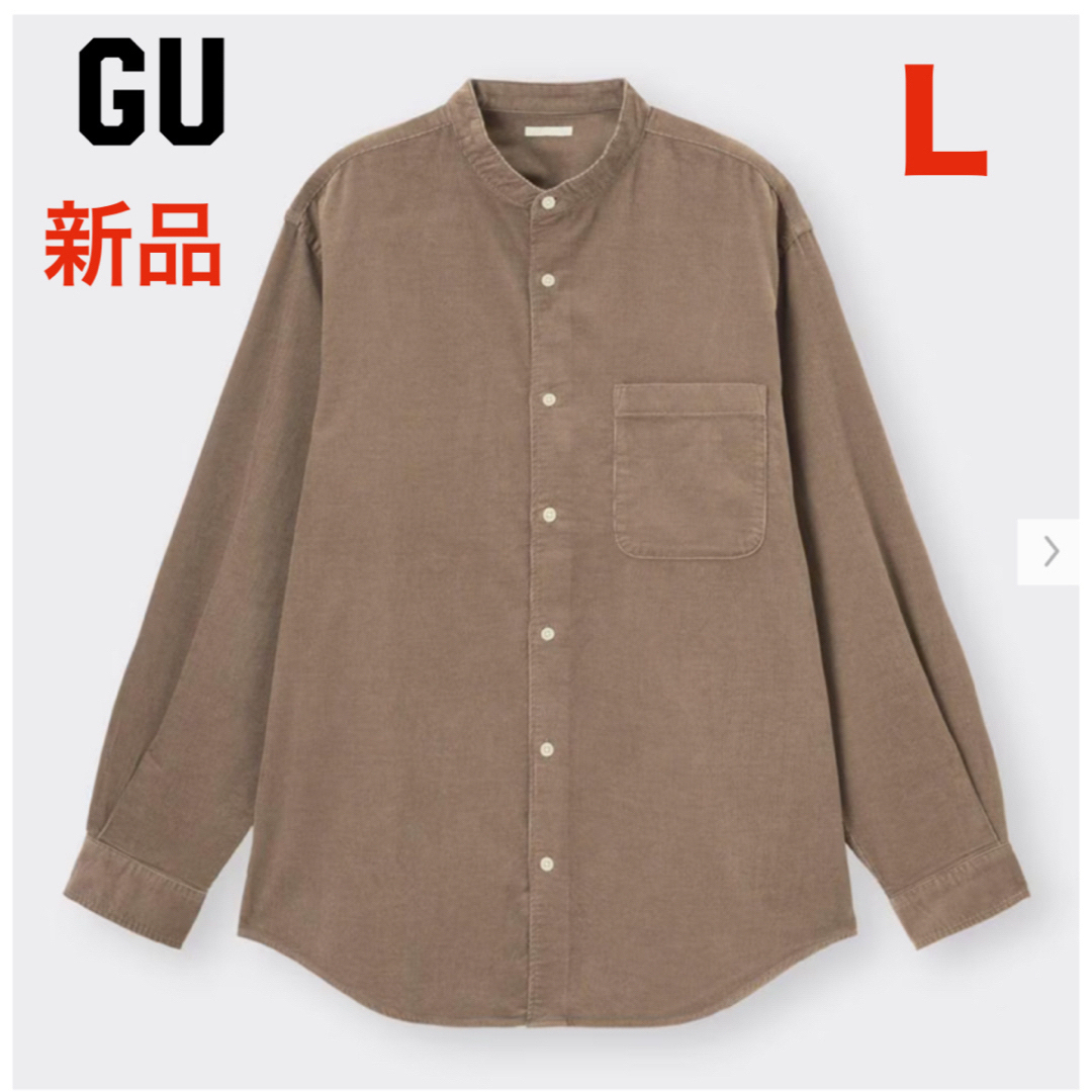 GU(ジーユー)の新品未使用⭐️ GU コーデュロイリラックスフィットバンドカラーシャツ(長袖)Ｌ メンズのトップス(シャツ)の商品写真
