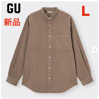 ジーユー(GU)の新品未使用⭐️ GU コーデュロイリラックスフィットバンドカラーシャツ(長袖)Ｌ(シャツ)
