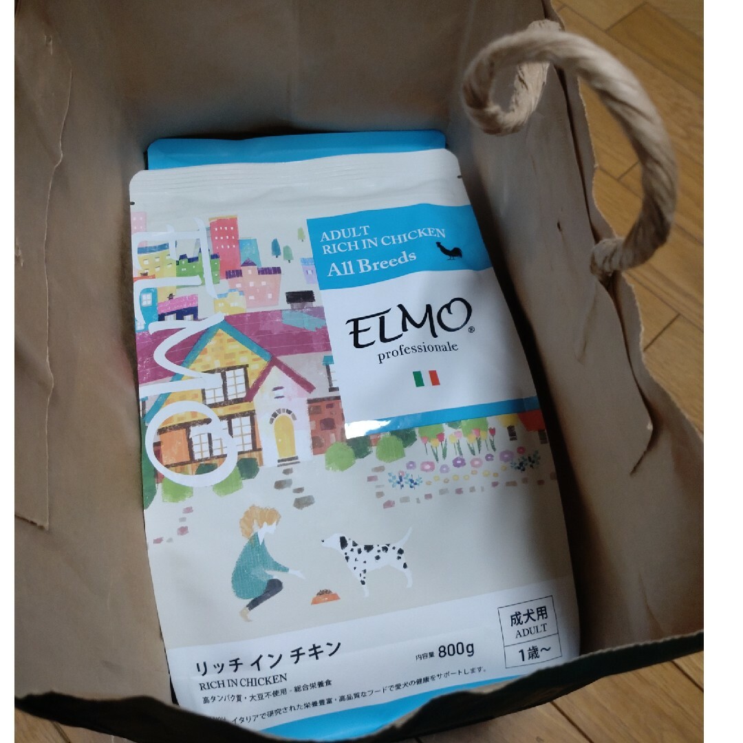 ELMO エルモ 成犬用 リッチ 寝る イン チキンドッグフード 800g×4 ELMO エルモ 成犬用 リッチ 寝る イン チキンドッグフード 800g×4