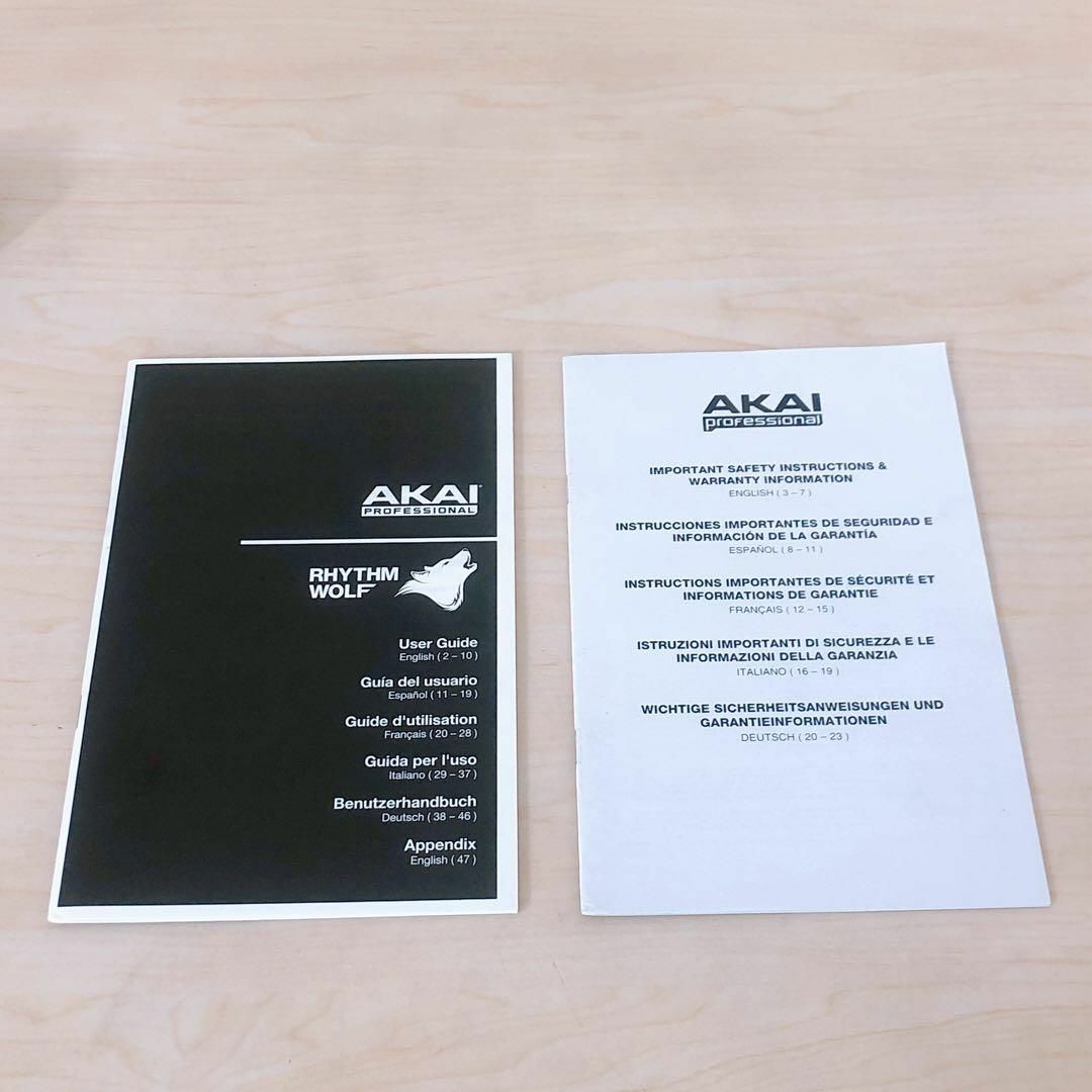 Akai Professional アナログドラムマシン・ベースシンセサイザーDJ機器