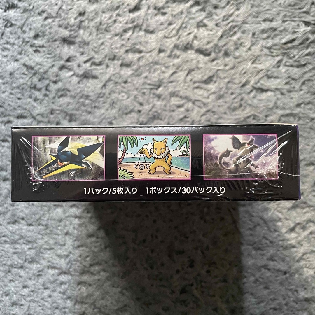 希少 ポケモンカード コレクションムーン シュリンク付き 新品未 希少 ポケモンカード コレクションムーン シュリンク付き 新品未