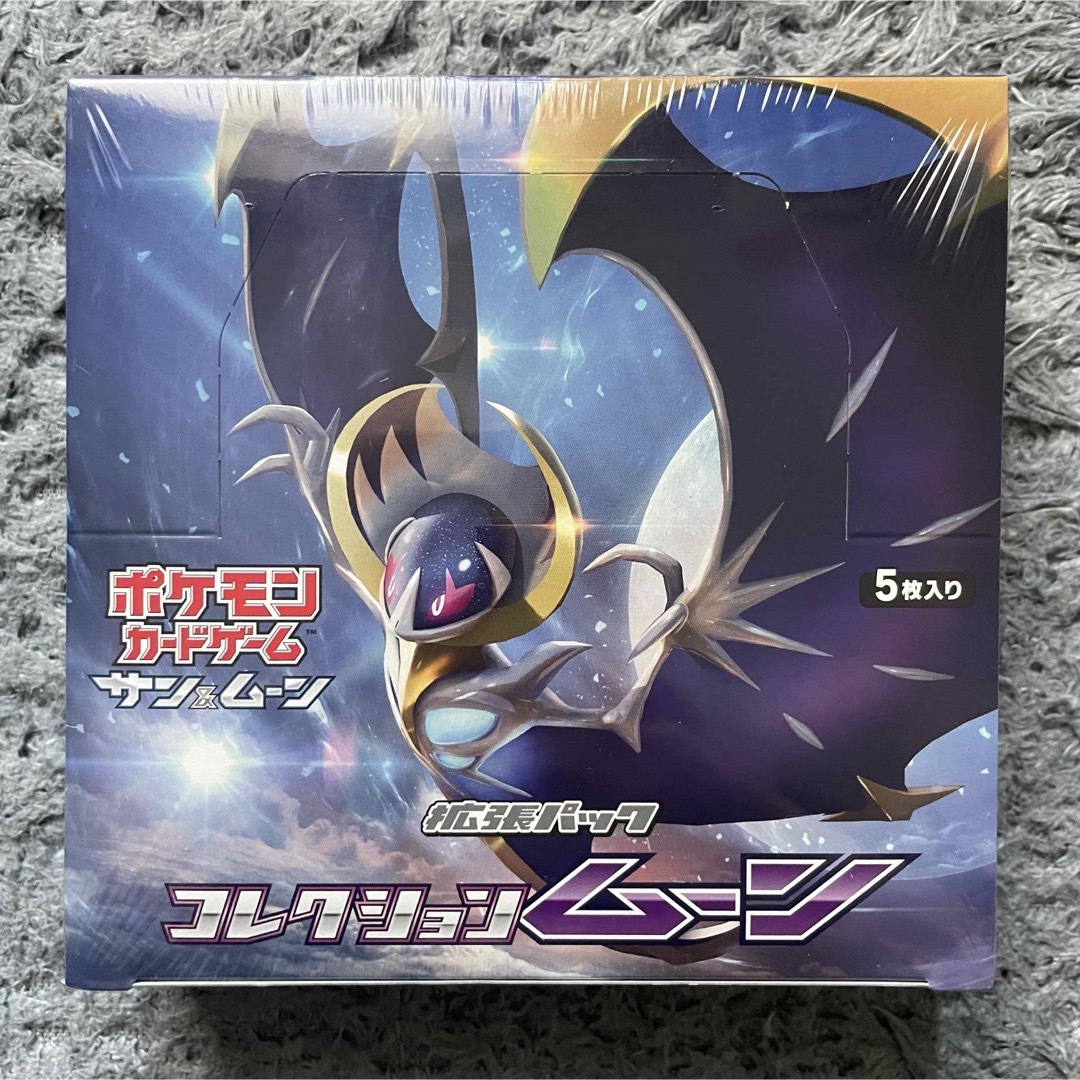 希少 ポケモンカード コレクションムーン シュリンク付き 新品未 希少 ポケモンカード コレクションムーン シュリンク付き 新品未