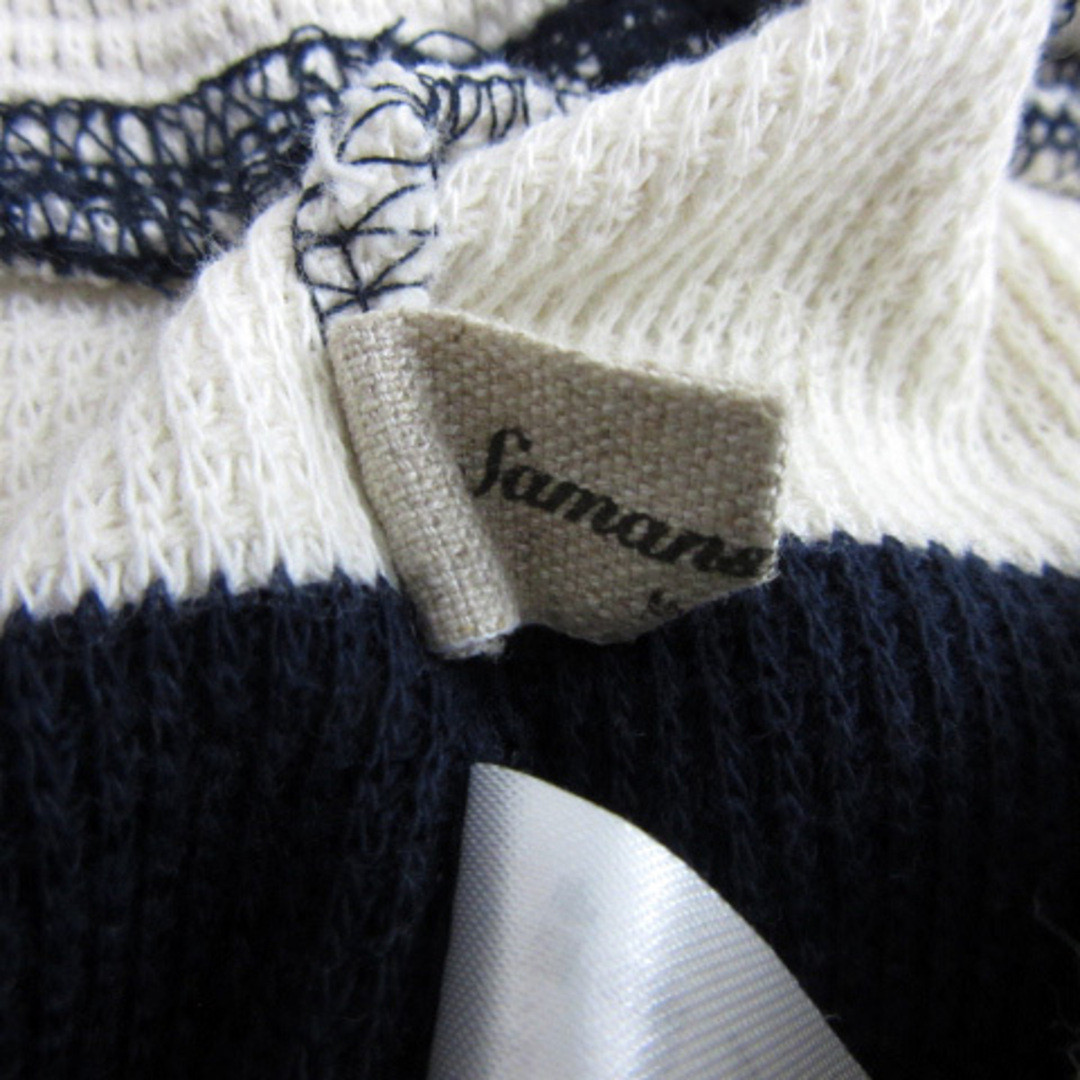 SM2(サマンサモスモス)のサマンサモスモス タイトスカート ニットスカート ボーダー柄 イージー F 白 レディースのスカート(ロングスカート)の商品写真
