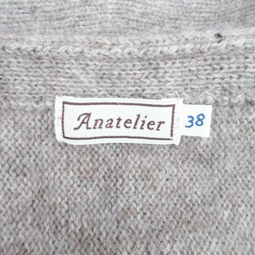 anatelier(アナトリエ)のアナトリエ ニット セーター Vネック 七分袖 無地 アンゴラ混 38 茶色 レディースのトップス(ニット/セーター)の商品写真