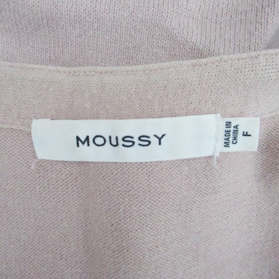 moussy(マウジー)のマウジー moussy ニットカーディガン 前開き ロング丈 F ピンク レディースのトップス(カーディガン)の商品写真