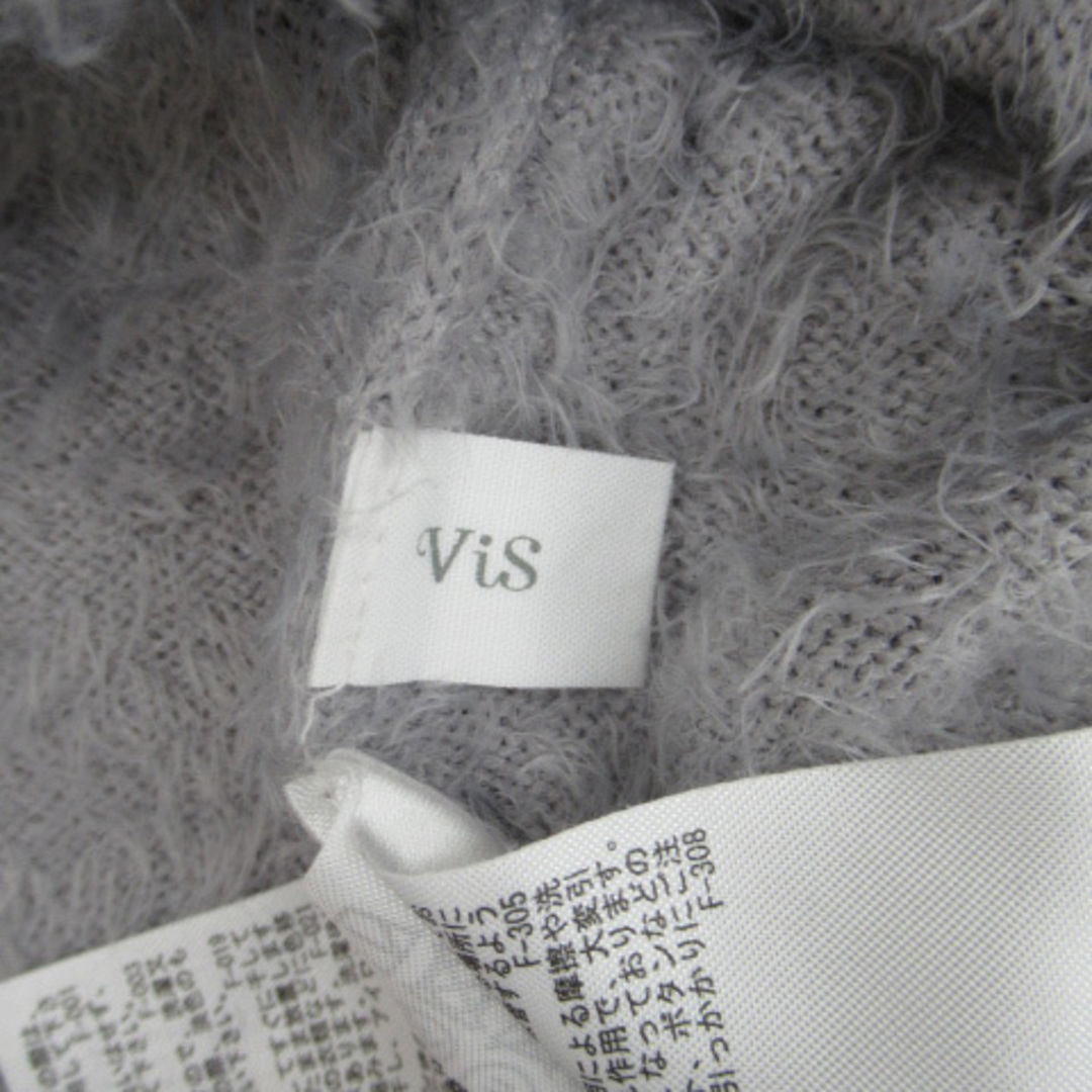 ViS(ヴィス)のビス ViS シャギーニット セーター 長袖 Vネック F グレー /SM25 レディースのトップス(ニット/セーター)の商品写真