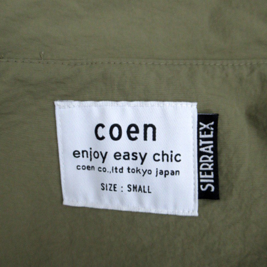 coen(コーエン)のコーエン coen ミリタリーコート ロング丈 フード付き S カーキ レディースのジャケット/アウター(その他)の商品写真