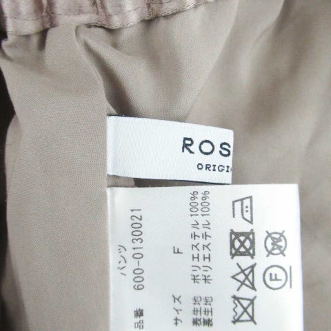 ROSE BUD(ローズバッド)のローズバッド ワイドテーパードパンツ アンクル丈 イージー サテン F ピンク レディースのパンツ(その他)の商品写真