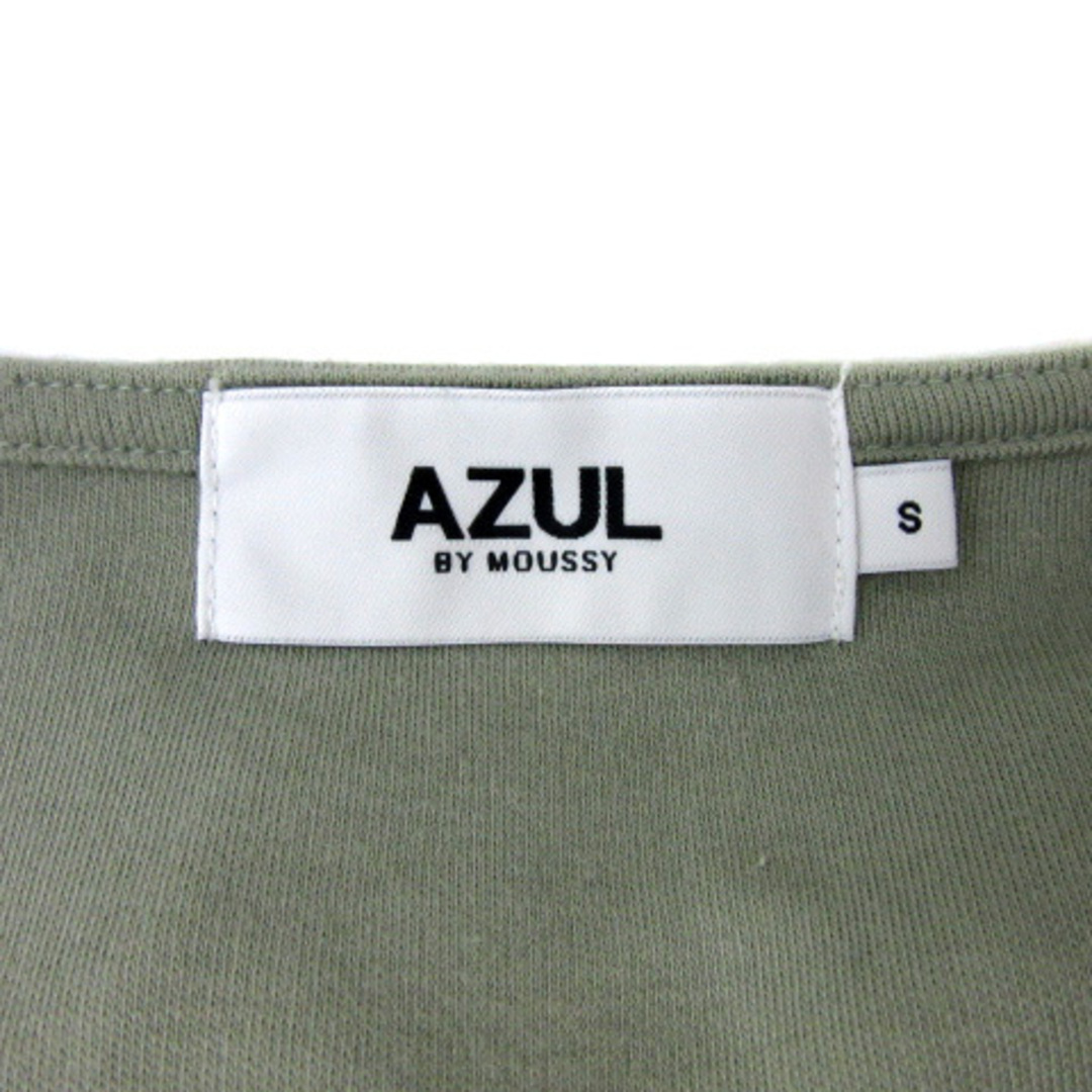 AZUL by moussy(アズールバイマウジー)のアズールバイマウジー ワンピース 長袖 ラウンドネック 無地 S ライトグリーン レディースのワンピース(ロングワンピース/マキシワンピース)の商品写真