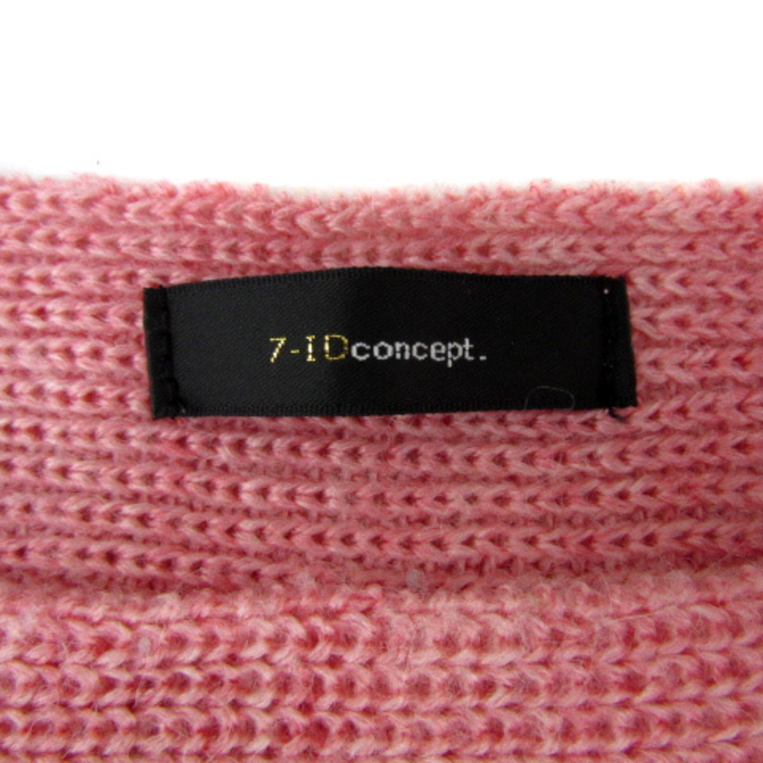 7-Idconcept(セブンアイディコンセプト)のセブンアイディコンセプト ニット セーター 長袖 オーバーサイズ 38 ピンク レディースのトップス(ニット/セーター)の商品写真