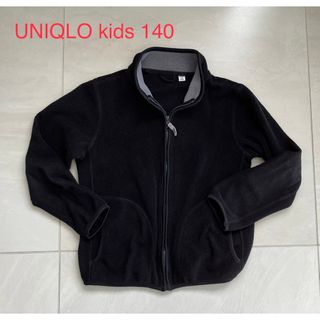 ユニクロ(UNIQLO)のユニクロ　キッズ　フリース　140(ジャケット/上着)