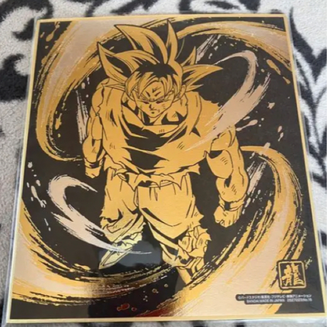 希少】ドラゴンボール超 孫悟空 身勝手の極意 兆 金銀W箔押し 希少】ドラゴンボール超 孫悟空 身勝手の極意 兆 金銀W箔押し