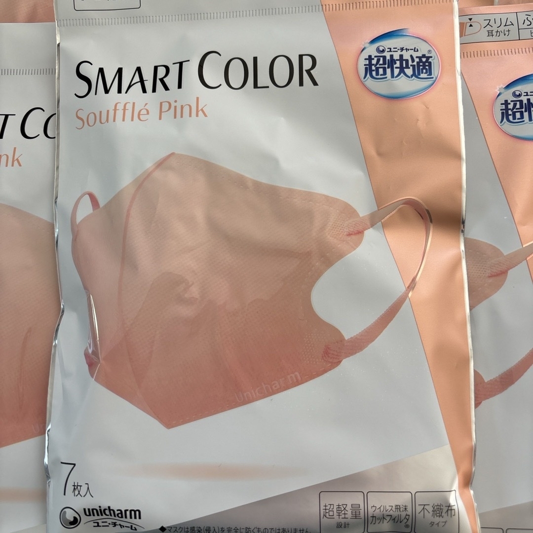 Unicharm(ユニチャーム)の超快適smart color pinkふつう7枚✖️8袋 その他のその他(その他)の商品写真