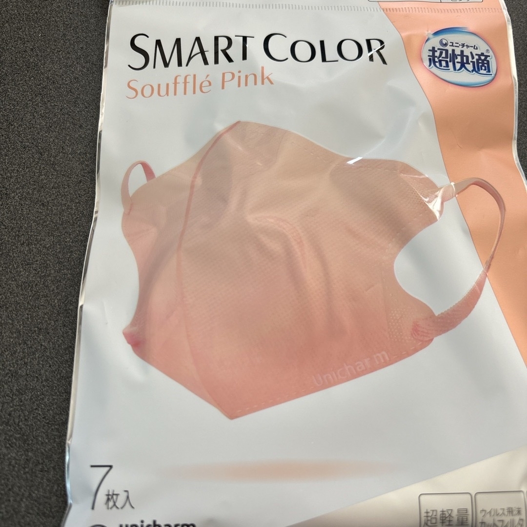 Unicharm(ユニチャーム)の超快適smart color pinkふつう7枚✖️8袋 その他のその他(その他)の商品写真