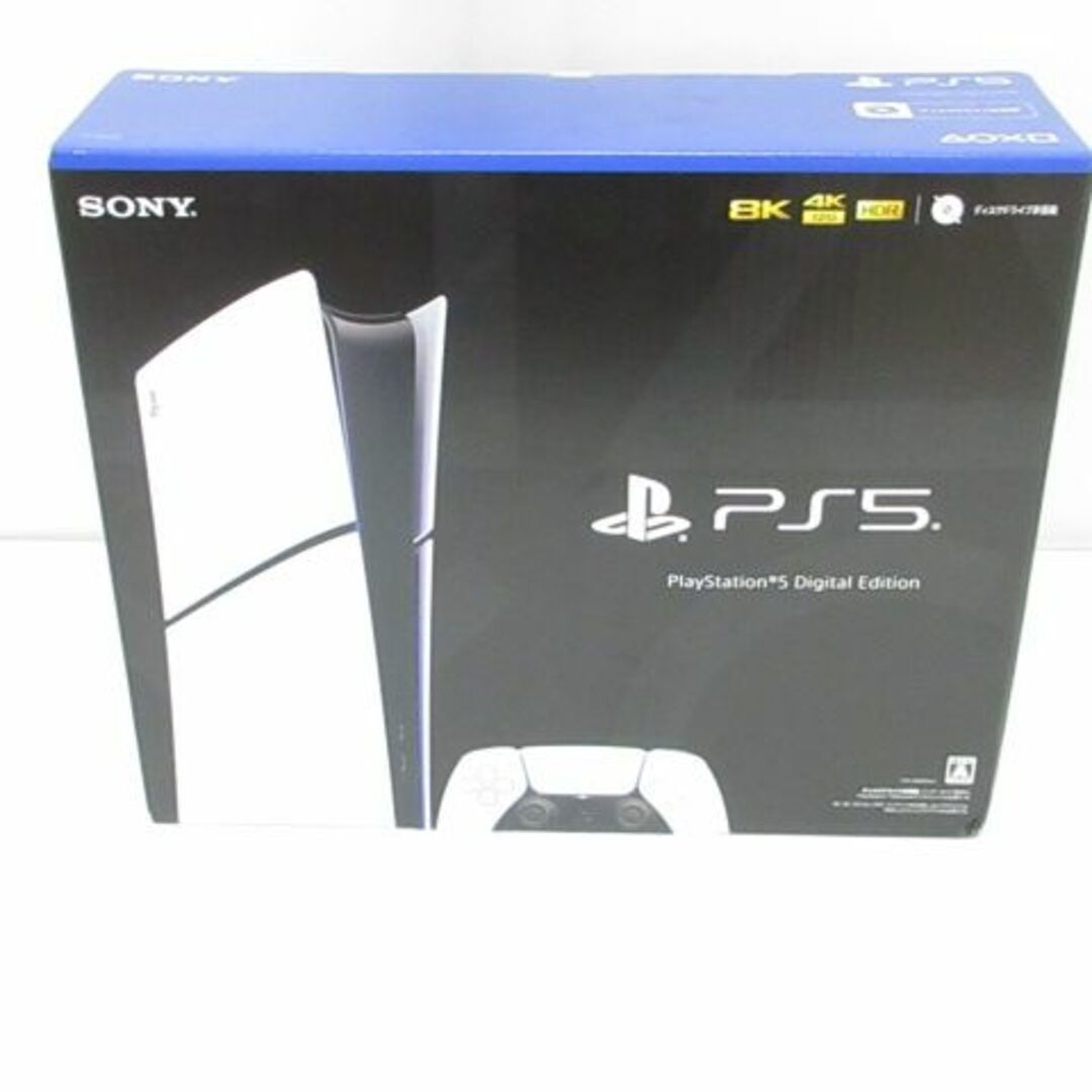 PlayStation -  PlayStation5  Slimモデル CFI-2000B01