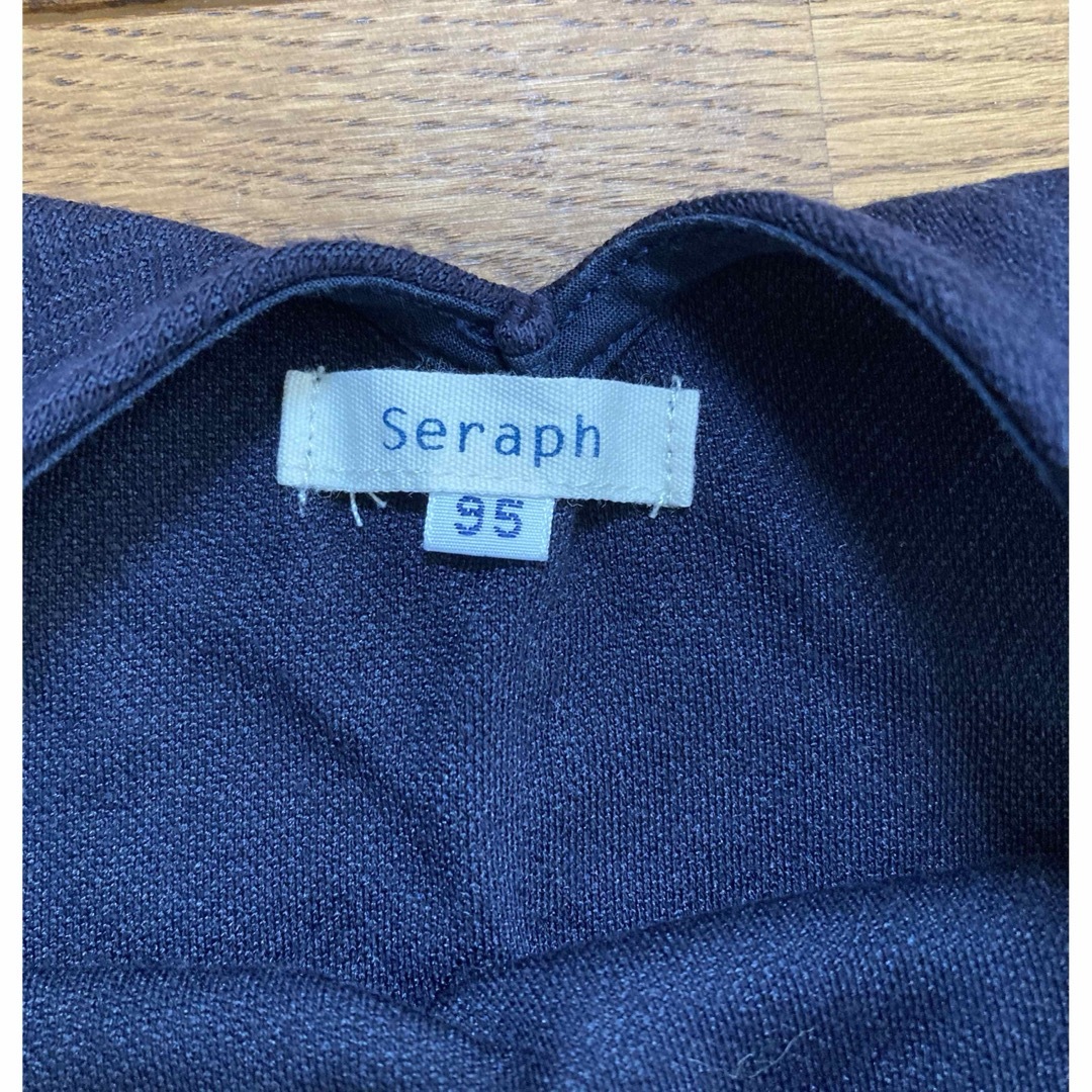 Seraph(セラフ)のSeraph（セラフ）　ワンピース　ジャンパースカート　95cm キッズ/ベビー/マタニティのキッズ服女の子用(90cm~)(ワンピース)の商品写真