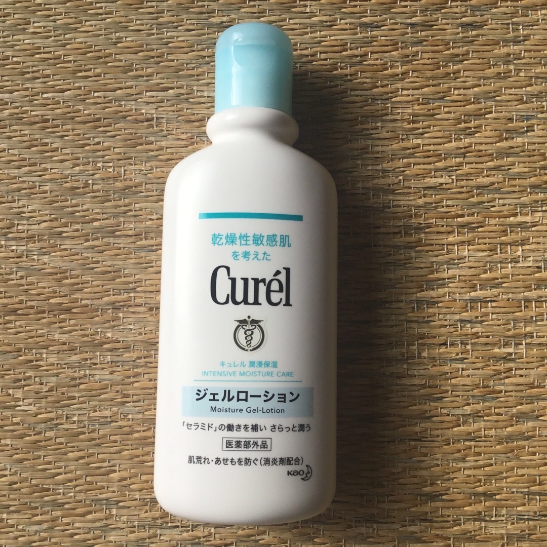 キュレル ジェルローション 220ml - ローション キュレル ジェルローション 220ml - ローション