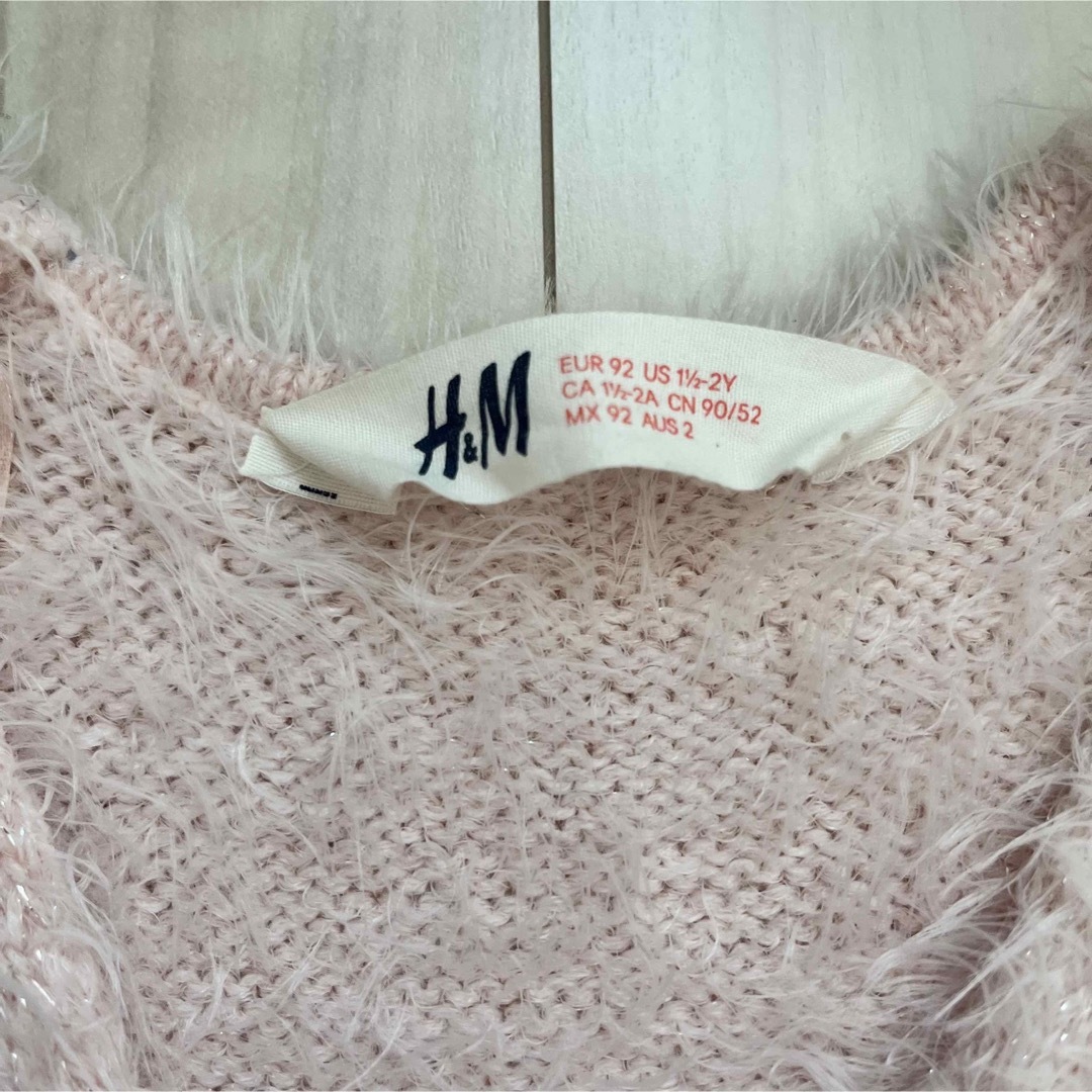 H&M(エイチアンドエム)のH&M カーディガン　90サイズ　ベビー　キッズ　女の子　エイチアンドエム　子供 キッズ/ベビー/マタニティのキッズ服女の子用(90cm~)(カーディガン)の商品写真