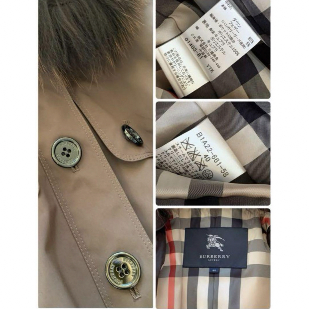 BURBERRY(バーバリー)のBURBERRY LONDON 3WAYトレンチコート レディースのジャケット/アウター(トレンチコート)の商品写真