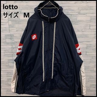 ロット(lotto)の【lotto/ロット】ナイロンジャケット　スポーツミックス　薄手　古着　美品(ナイロンジャケット)