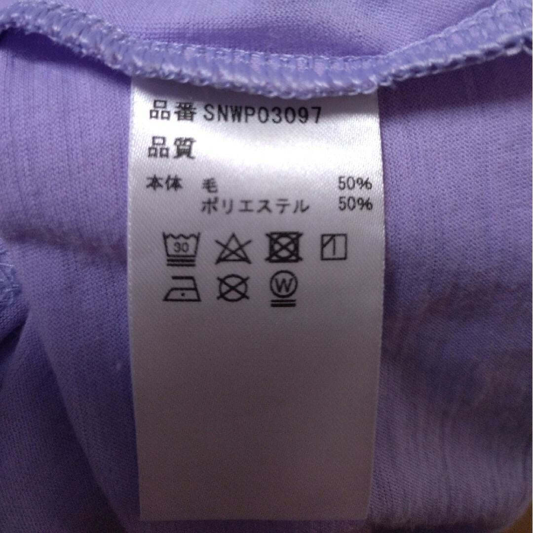 ＳＮ（スーパーナチュラル）曼荼羅Ｔシャツ🧘‍♀ レディースのトップス(Tシャツ(半袖/袖なし))の商品写真