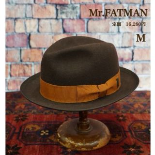 新品【Mr.FATMAN】ミスターファットマン  中折れハット　帽子(ハット)