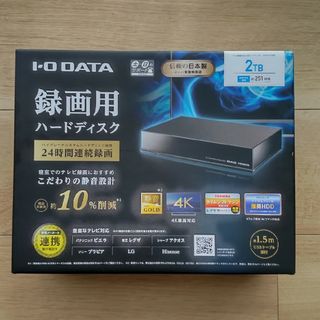 アイオーデータ(IODATA)のI・O DATA テレビ録画用USBハードディスク 2TB AVHD-AUTB2(PC周辺機器)