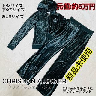 エドハーディー(Ed Hardy)の【christian audigier】セットアップ　ベロアジャージ(ルームウェア)