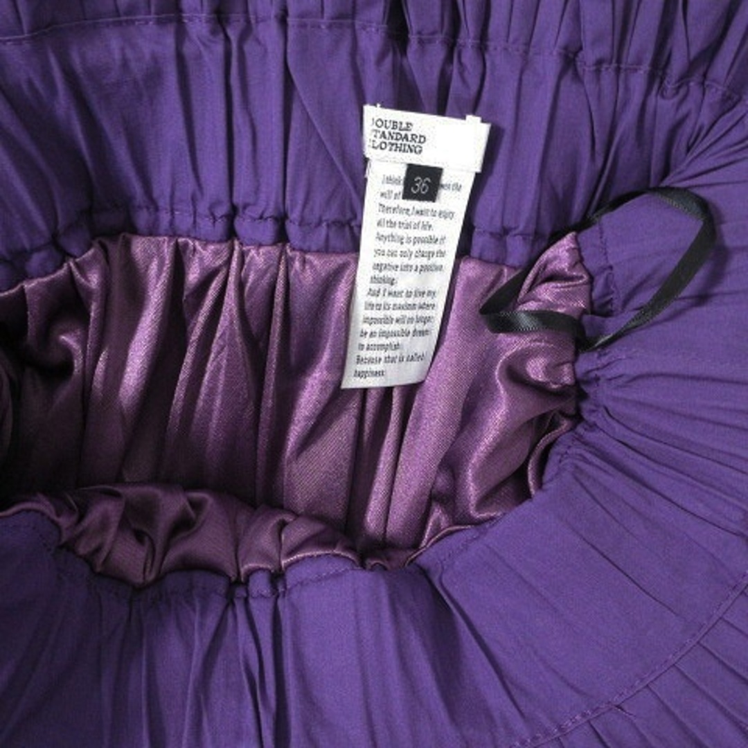JOURNAL STANDARD(ジャーナルスタンダード)のジャーナルスタンダード スカート フレア ロング ギャザー 36 紫 ボトムス レディースのスカート(ロングスカート)の商品写真