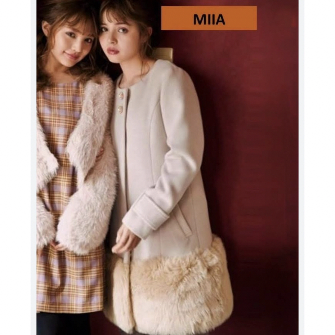MIIA(ミーア)のMIIA ミーア ファードッキングノーカラーコート レディースのジャケット/アウター(毛皮/ファーコート)の商品写真