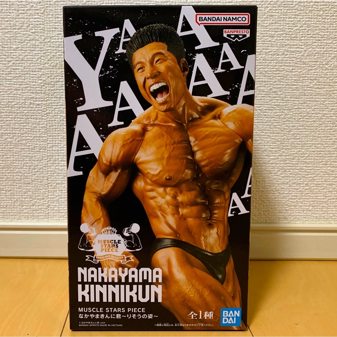 BANPRESTO(バンプレスト)のなかやまきんに君 りそうの姿 フィギュア エンタメ/ホビーのタレントグッズ(お笑い芸人)の商品写真