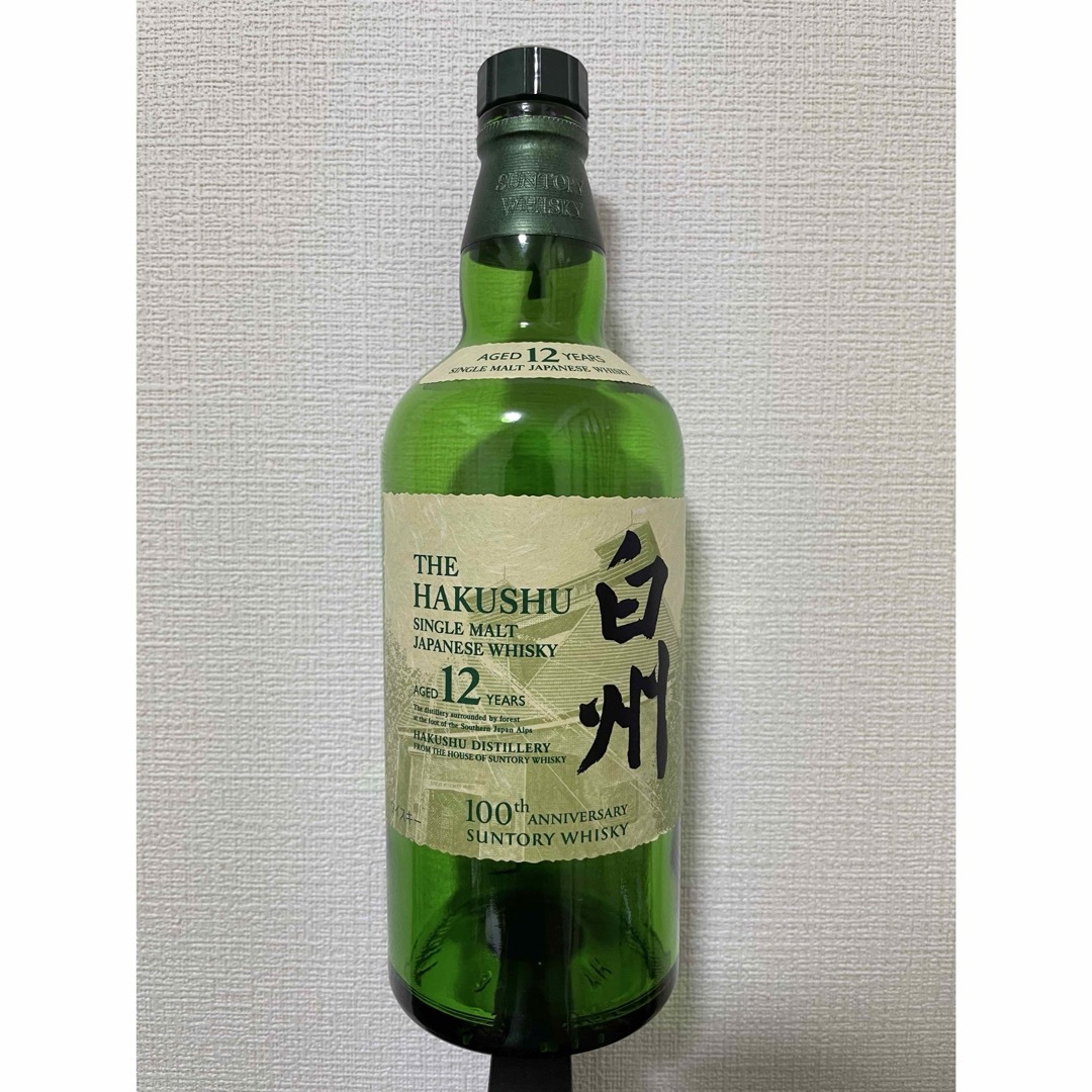 サントリー(サントリー)の空瓶　白州12年　100周年記念ボトル 食品/飲料/酒の酒(ウイスキー)の商品写真