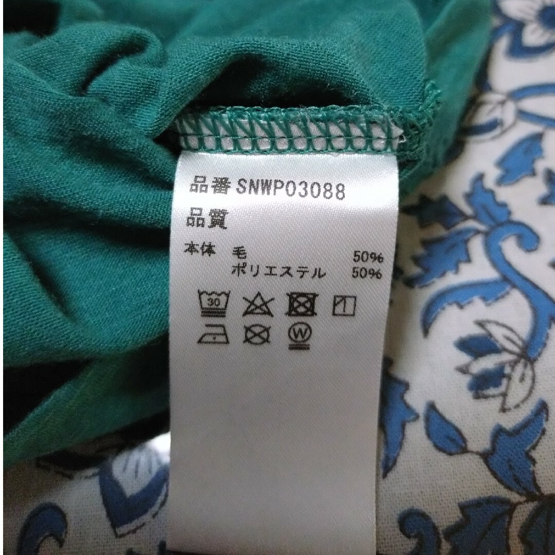 ＳＮ（スーパーナチュラル）向日葵Ｔシャツ🧘‍♀ レディースのトップス(Tシャツ(半袖/袖なし))の商品写真
