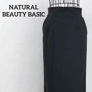 ナチュラルビューティーベーシック(NATURAL BEAUTY BASIC)のナチュラルビューティベーシック　タイトロングスカート　ブラック　Ｓ(ロングスカート)