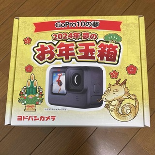 BMPCC シネマカメラ ジャンクの通販 by ジラタロー's shop｜ラクマ