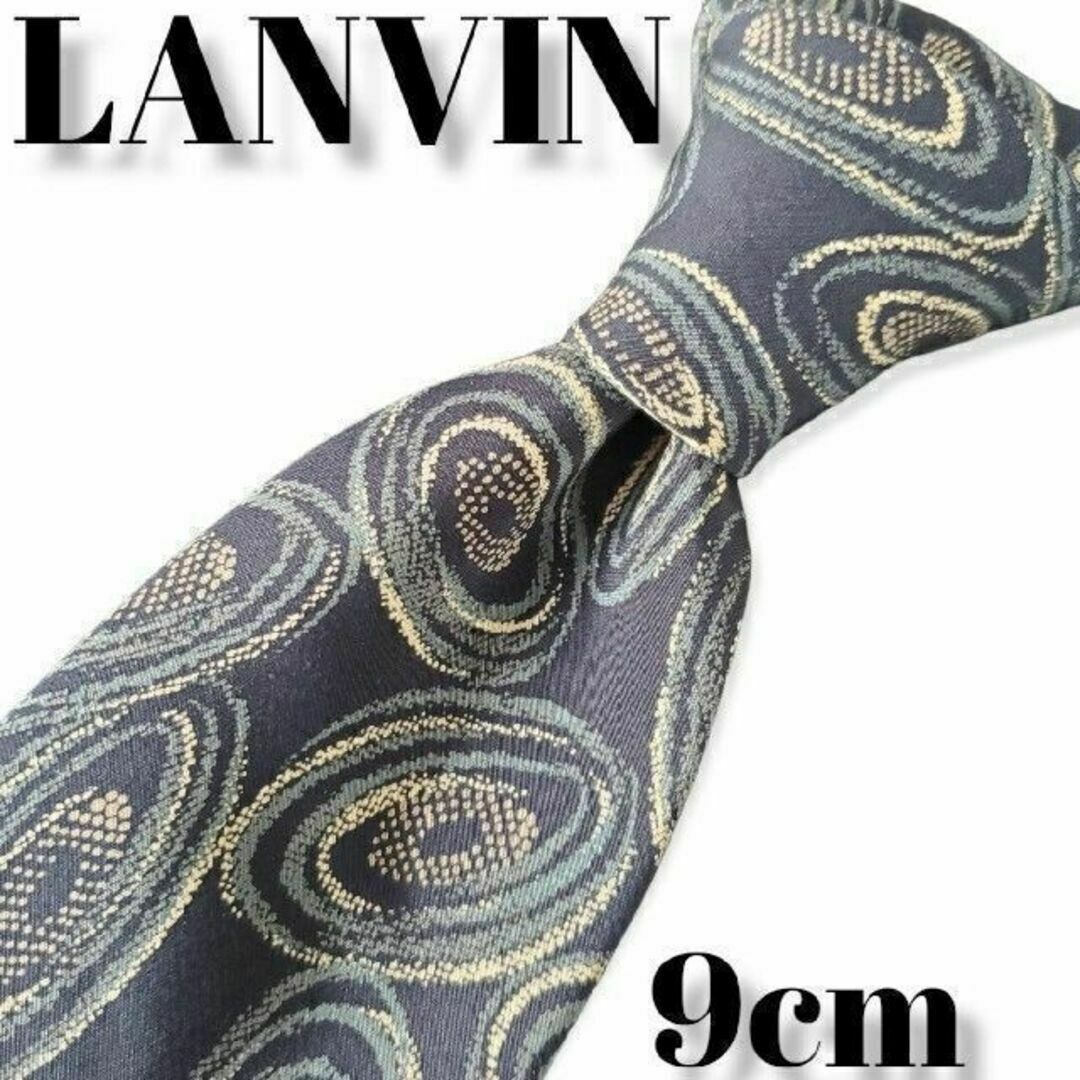 LANVIN(ランバン)の【新入荷！】LANVIN　ブランドネクタイ　レトロ　メンズ メンズのファッション小物(ネクタイ)の商品写真